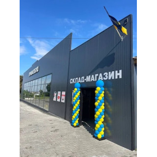 Магазин-Склад Будівельних Матеріалів у Луцьку